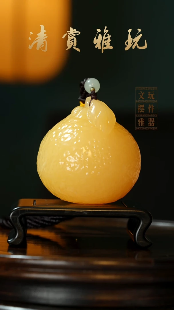 玉《大吉大利》手把件摆件