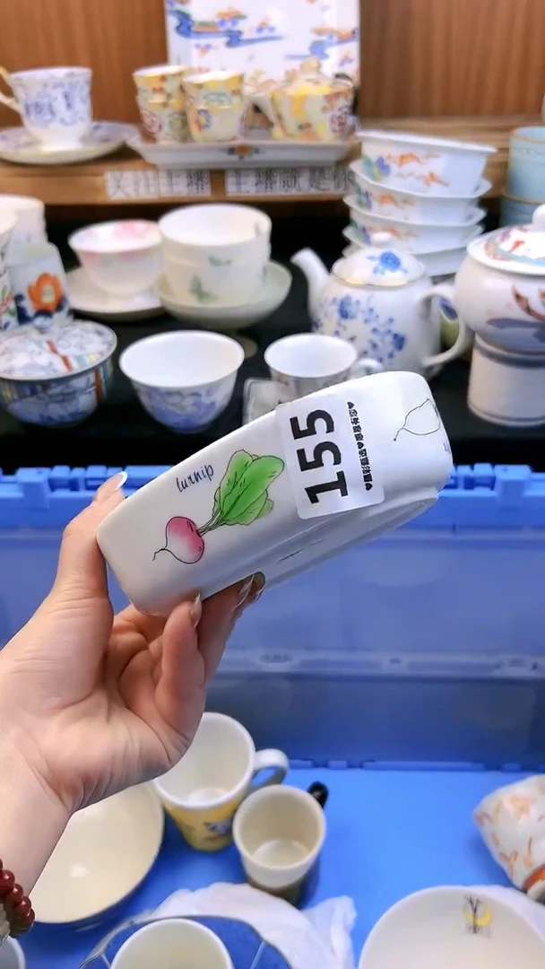 【闪购商品】瓷片155