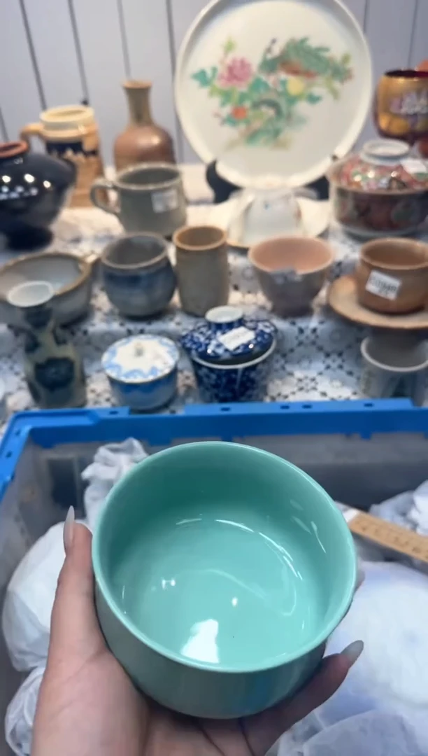 【闪购商品】292回流瓷器，默认微瑕，18包邮