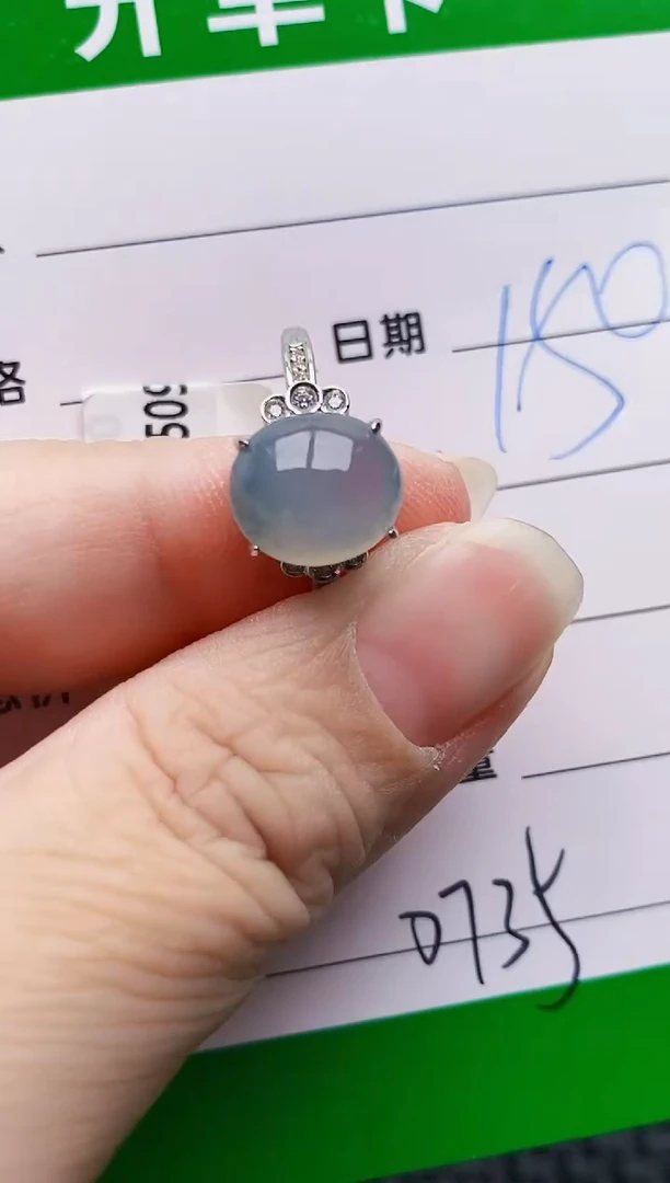 颈饰银S925镶嵌翡翠0735