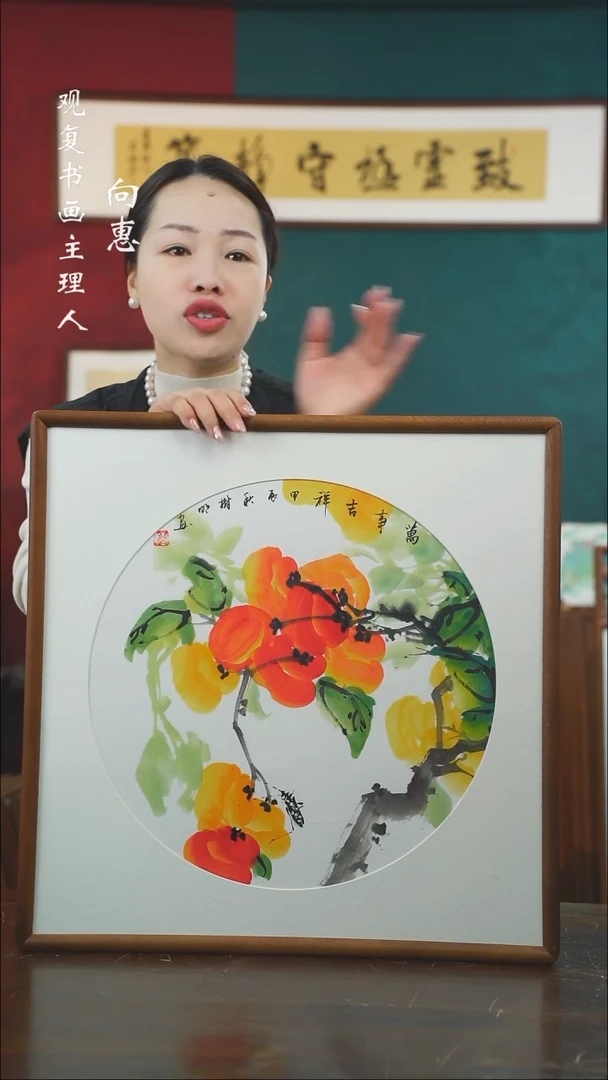 【闪购商品】书法wsm5-53*53绘画-手绘同款