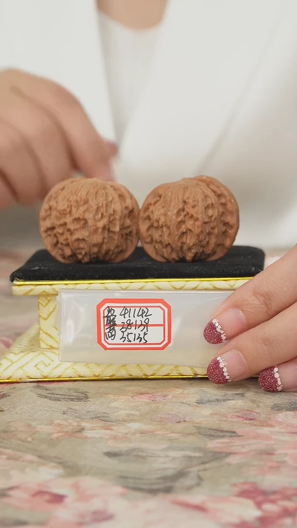 把件文玩核桃磨盘