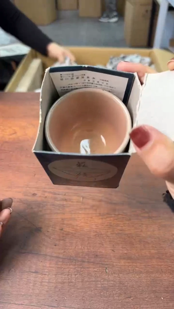 【闪购商品】2222222222222222