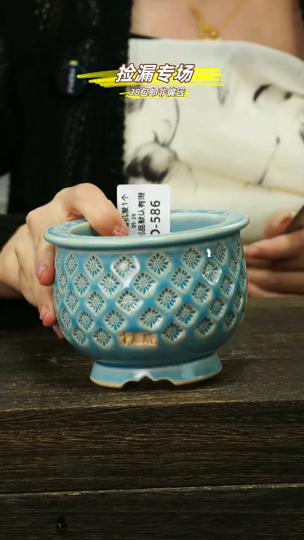 默认有瑕05-26-586口8
