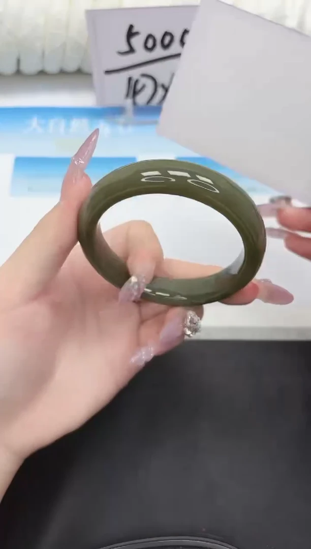 未镶嵌手镯和田玉201-57.3