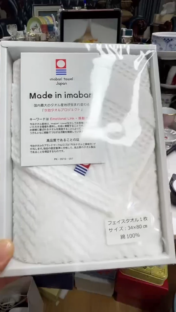 【闪购商品】摆件e55好好好好好好