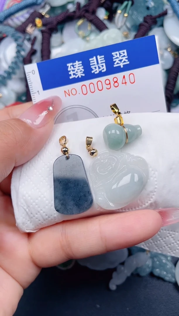 颈饰未镶嵌翡翠.0009840