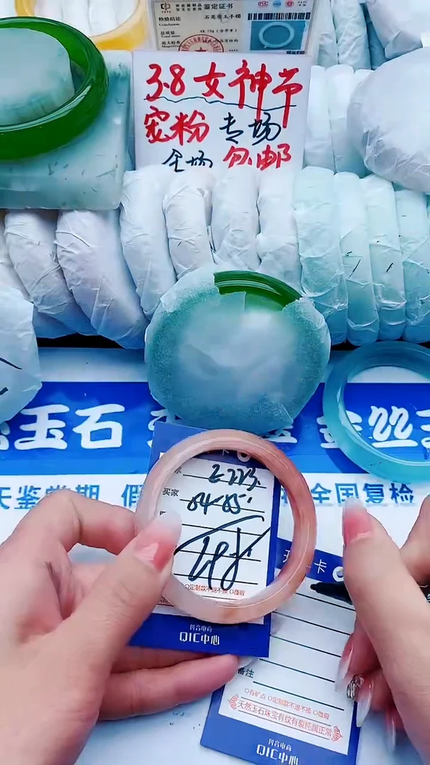 【闪购商品】石英质玉手镯未镶嵌E223+54-*55