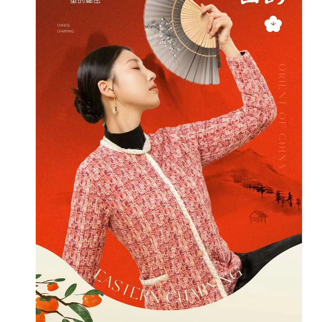 【主播专属】2307女士小香风上衣