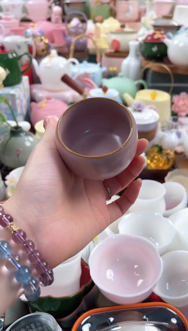 茶具：库存仅剩1件