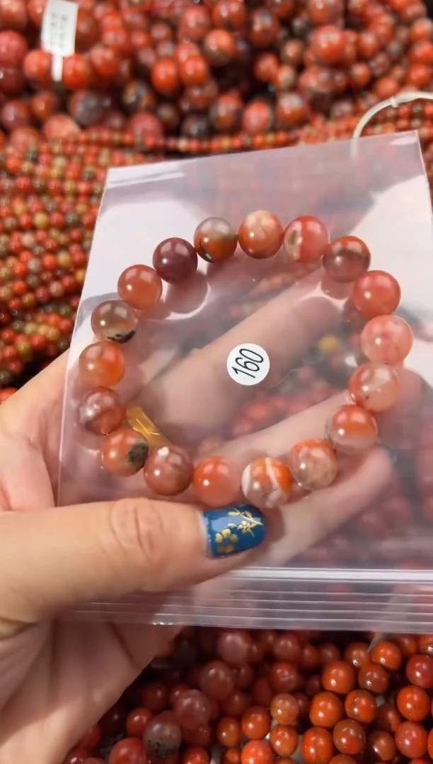 未镶嵌手串南红玛瑙11+