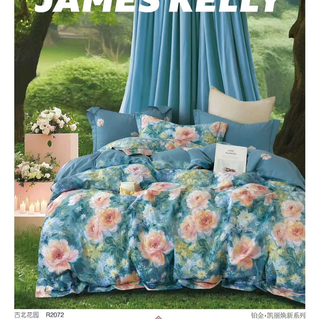 丹姐家-全棉斜纹金凯利四件套2*2.3