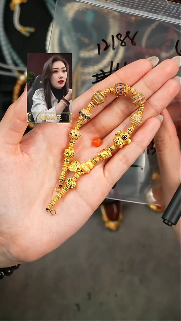 【闪购商品】玛瑙/玉髓1未镶嵌遇见匠心品质回血