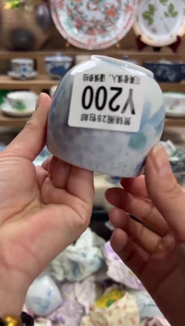 瓷片刘**?       Y200