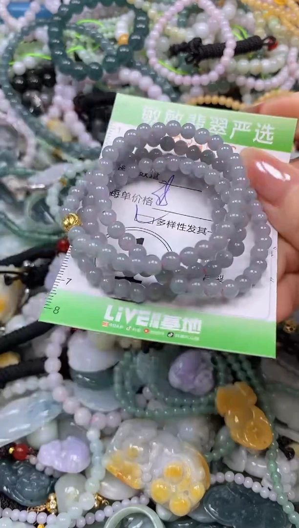 吊坠(不含链)未镶嵌翡翠闪购0395961qq