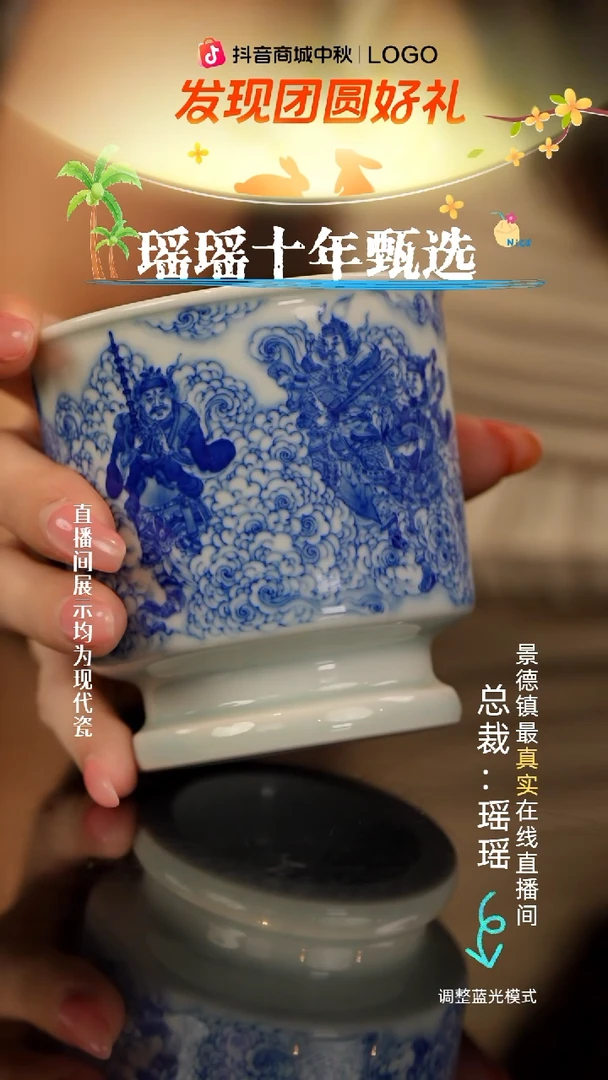 乔****多瓷瓷瓷瓷瓷瓷瓷瓷