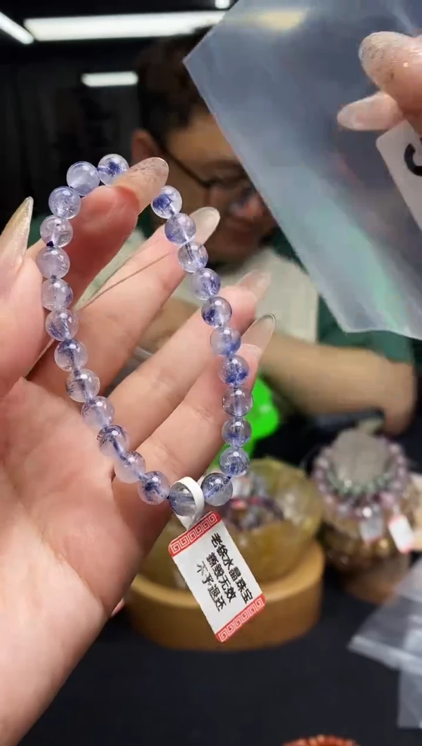 手串未镶嵌水晶手串599