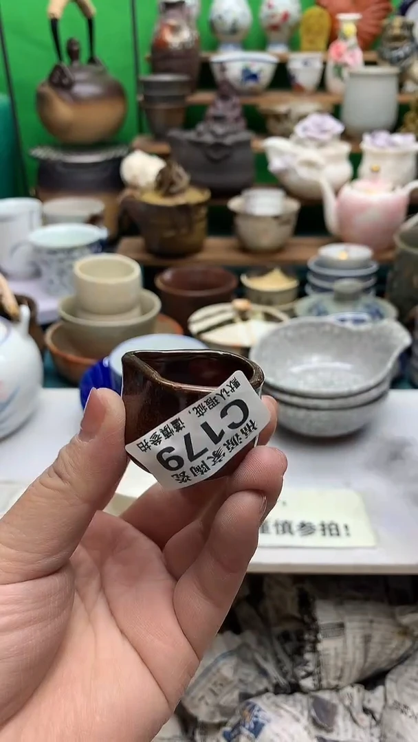 【闪购商品】盖碗海外回流瓷器