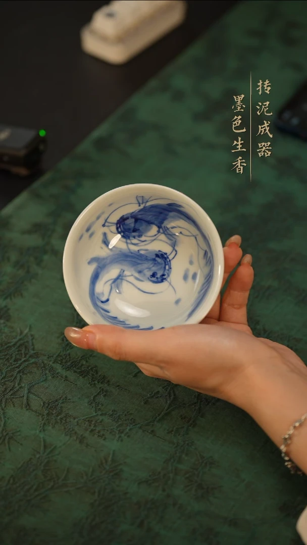 瓷片灵*