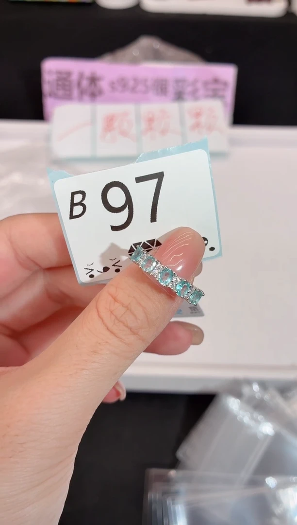 银S925镶嵌磷灰石戒指多样性发一B97