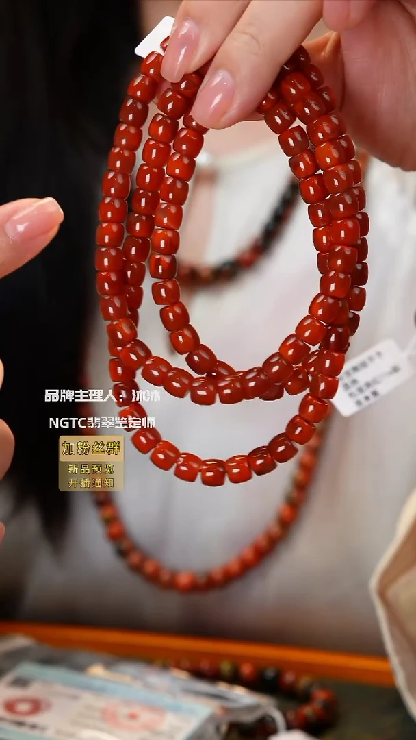 未镶嵌手链南红玛瑙牛血红直切多圈