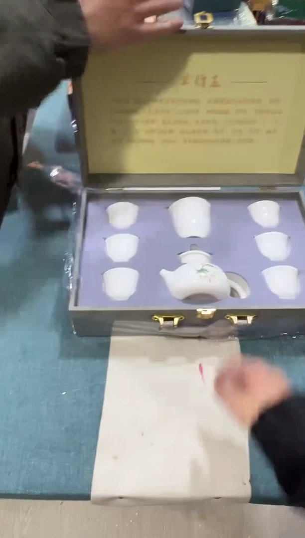 瓷片其他其他其他其他