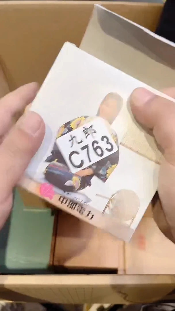 瓷片用***8+763 用户898 用户898