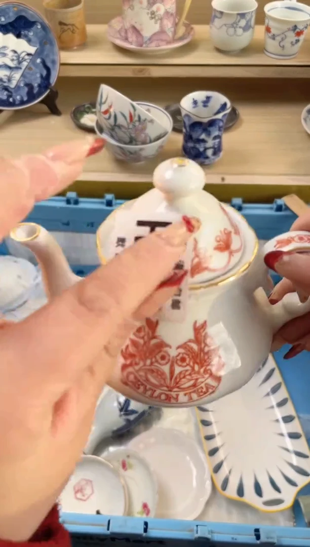 【闪购商品】杯瓷器瓷器瓷器瓷器R549
