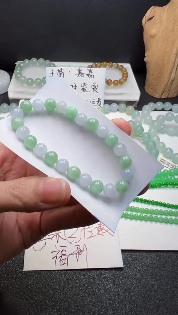 未镶嵌定制翡翠（1）成品 缅甸天然A货翡翠 卡7.6