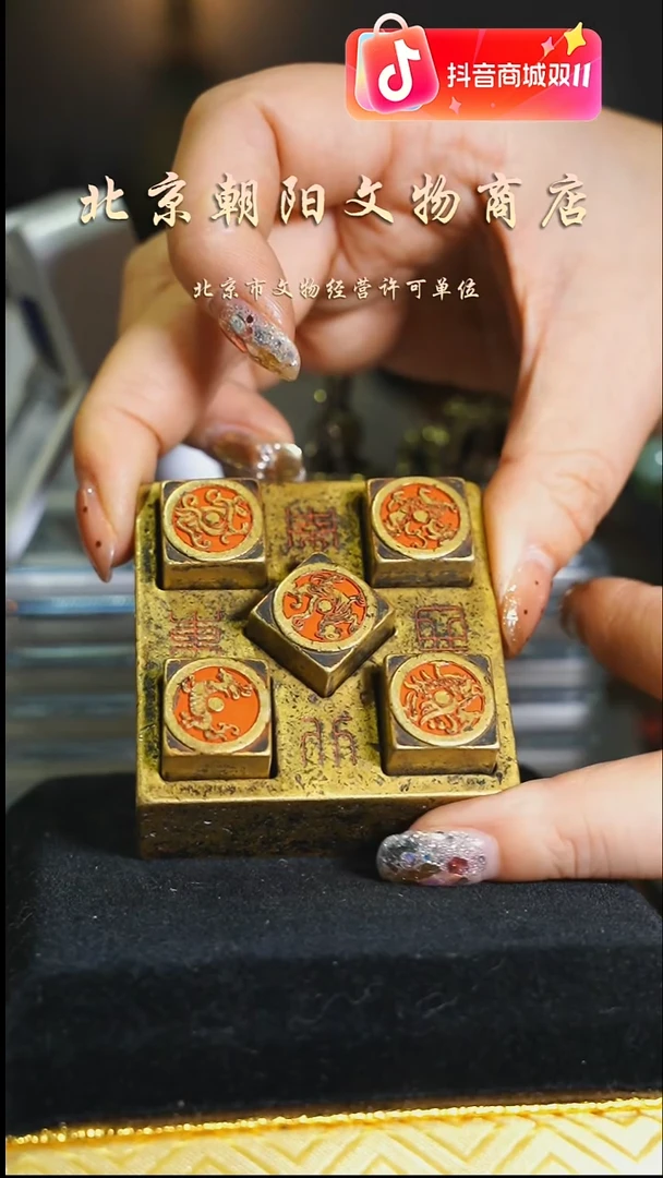 铜望****章花钱------4026