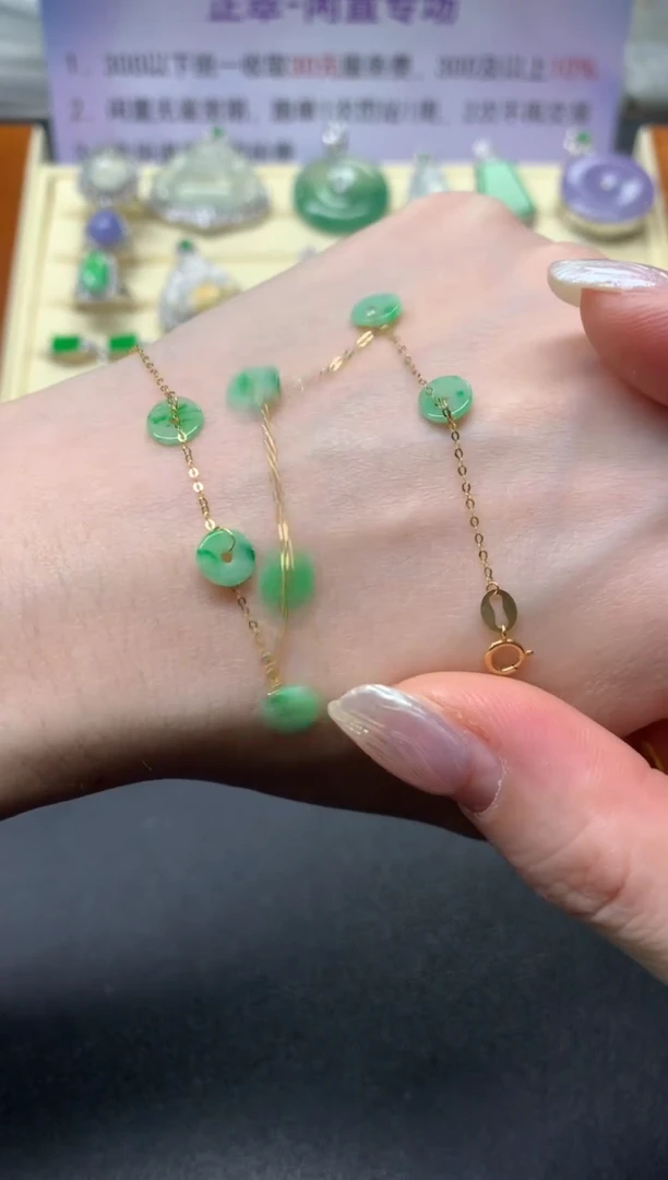 【闪购商品】翡翠手链18K金镶嵌多样性发其一|360+36