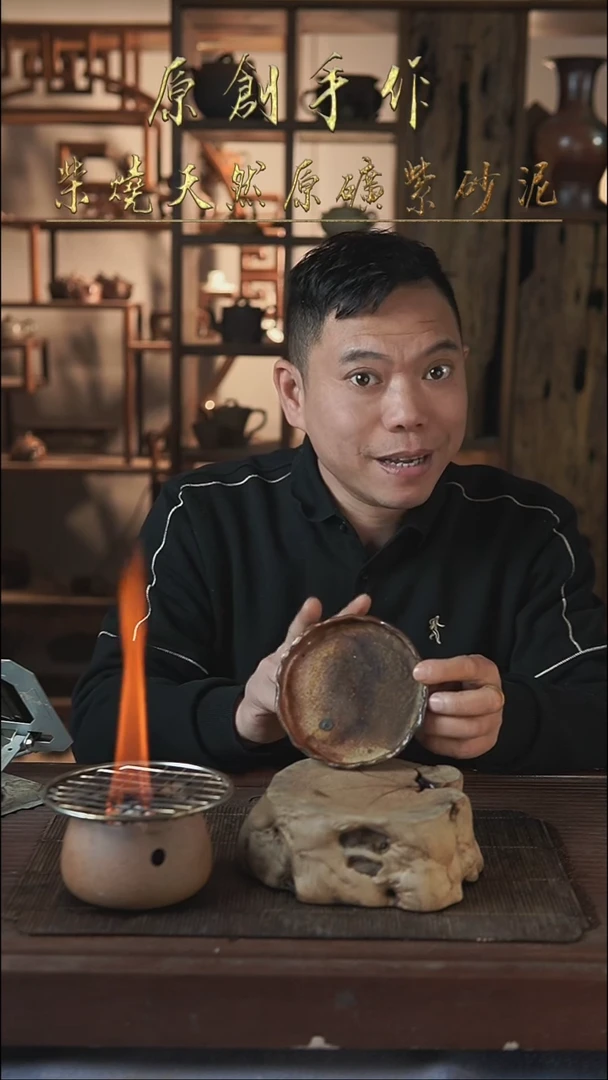 紫砂全手工手捏壶承