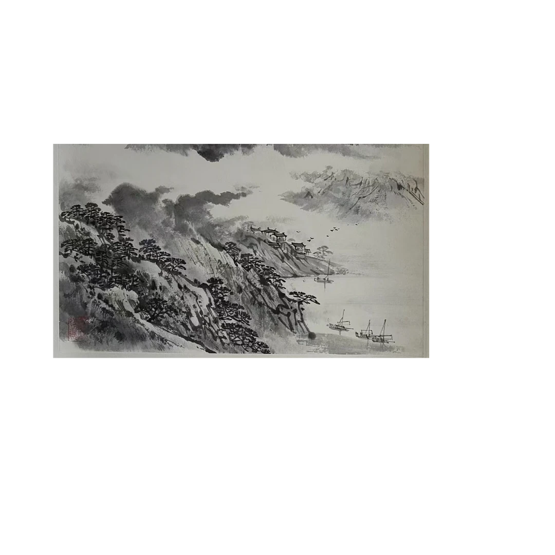第三期10.9拍卖《山水》
