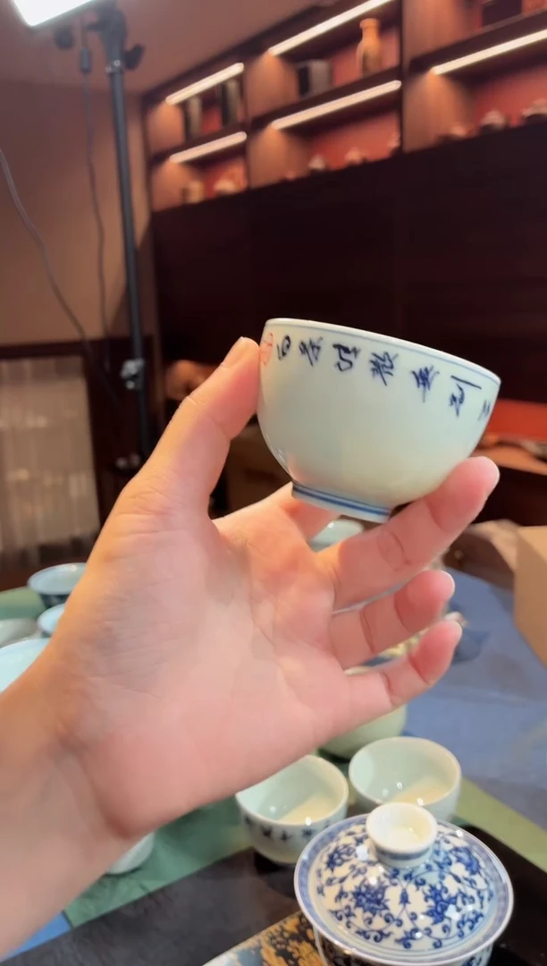福利杯子福利福利