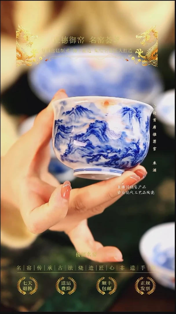 文凤.................