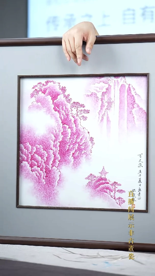 摆件陶传世非遗文化A49