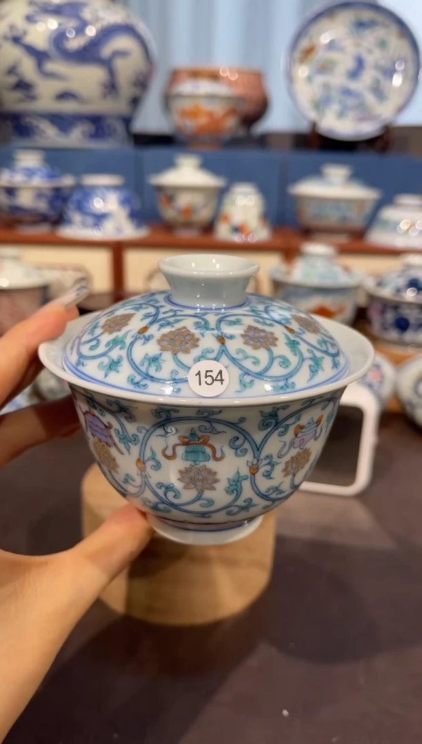 【闪购商品】杯154斗彩八宝描金盖碗