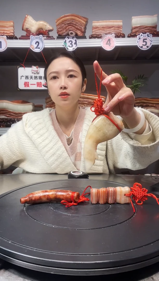 【闪购商品】天然石材柳州猪肉石