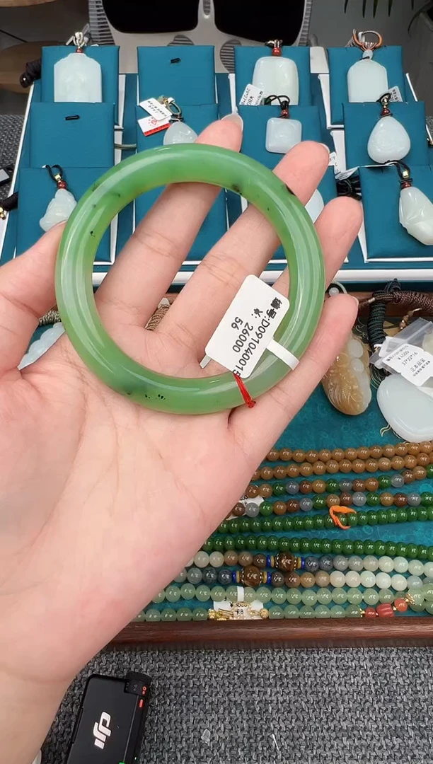 未镶嵌手镯和田玉D 56