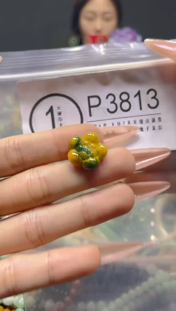 颈饰未镶嵌翡翠/P/翡翠A货，一件也是批发价