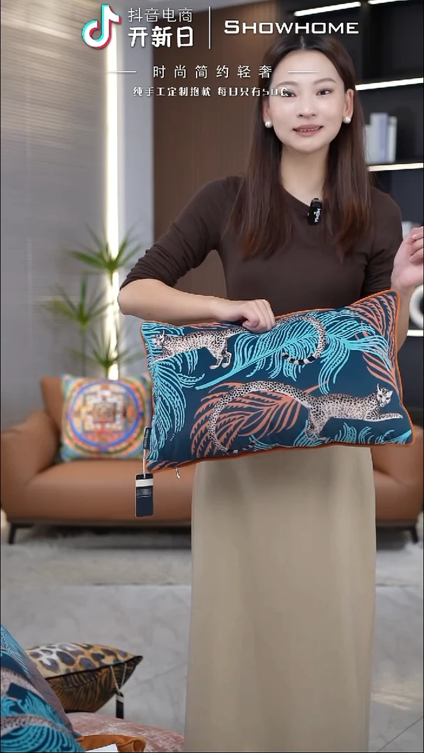 豹纹图案0X50腰枕带芯