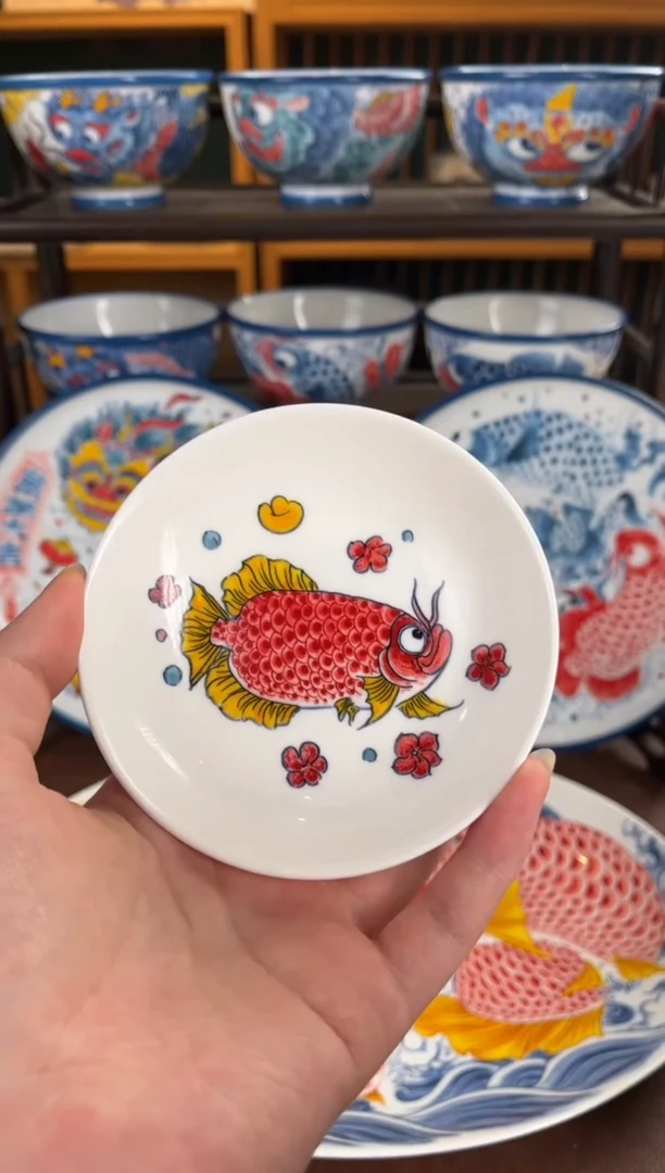 拙明院（福利价格）味碟