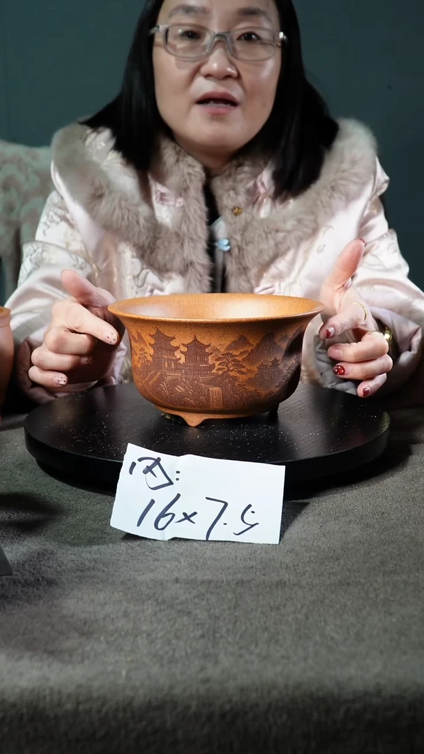 宜兴紫砂小花盆盆