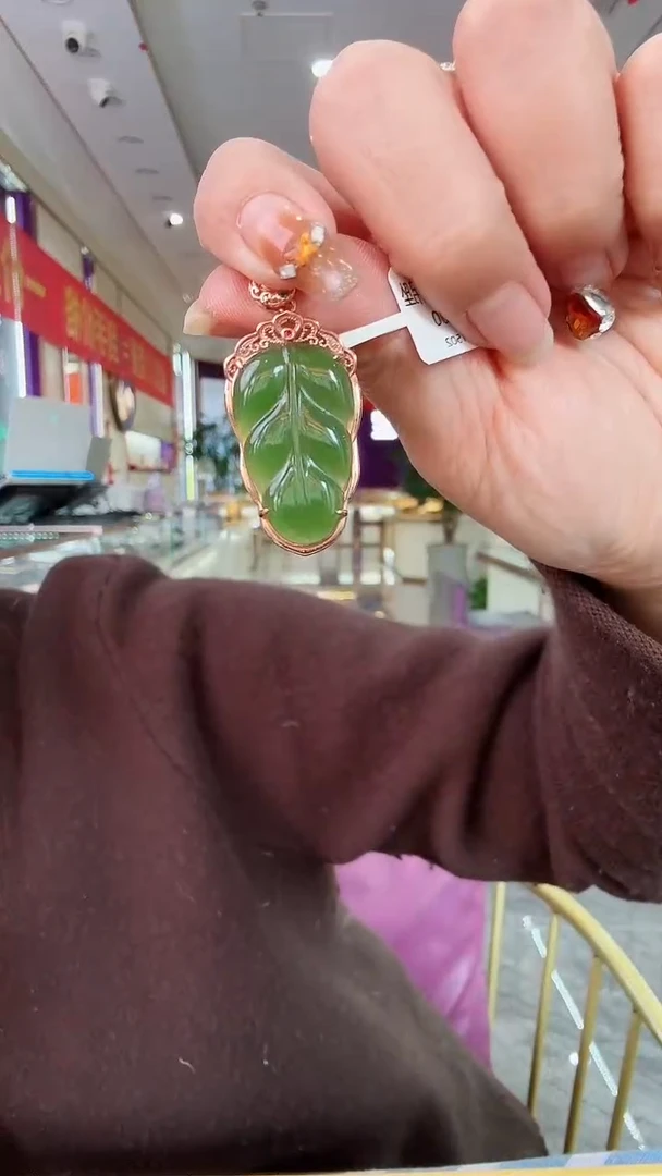 【闪购商品】和田玉吊坠银S925镶嵌吊坠