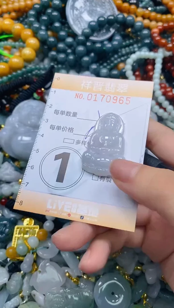 翡翠未镶嵌颈饰闪购0170965多样性发其一