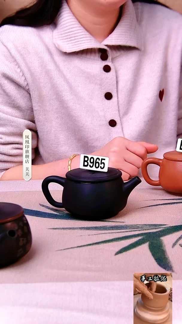 【闪购商品】凤凰印黑素汉瓦微瑕壶965--