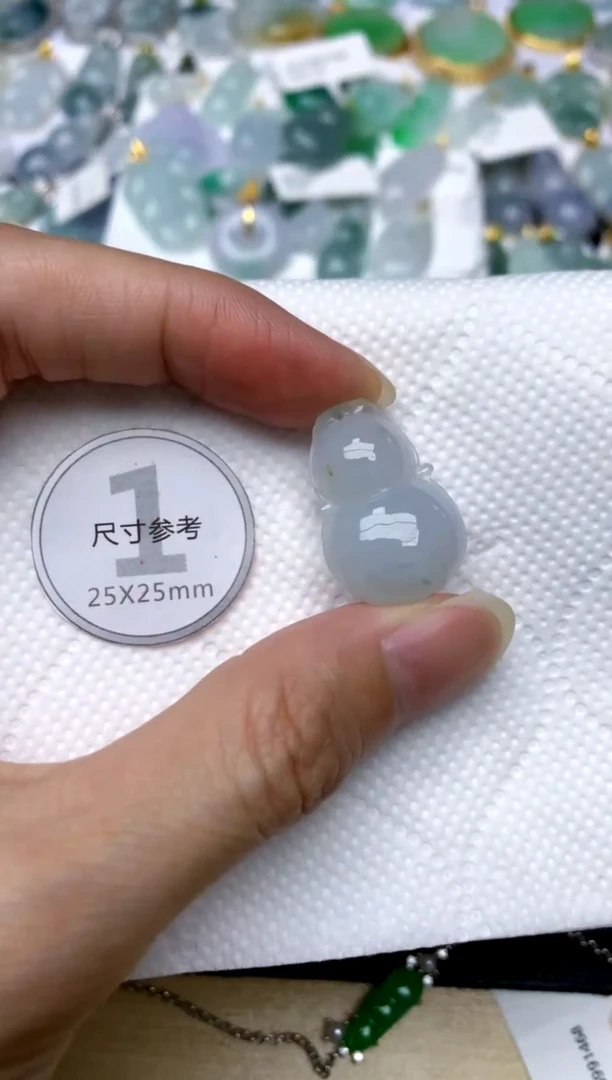 颈饰未镶嵌翡翠天然A货翡翠