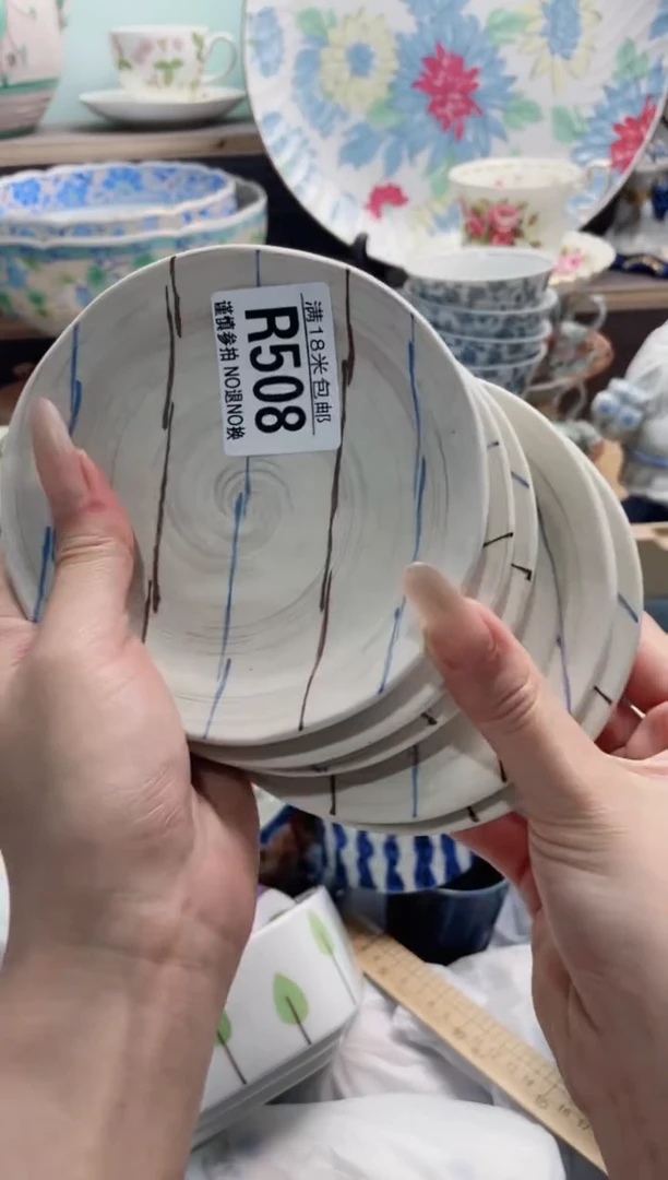 琉璃手工艺品R508***********