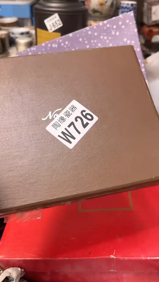 【闪购商品】瓷片726旧梦雅集中古vintage二店