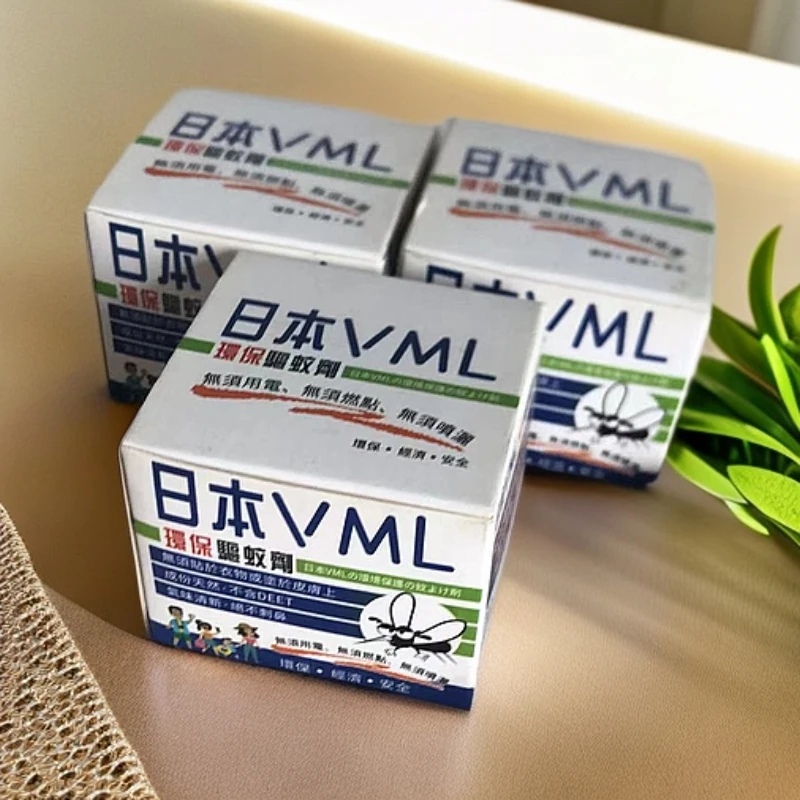 【日本原单】品牌高货驱WEN剂非接触用